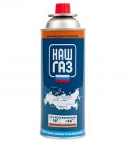 Газ Наш газ