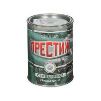 Престиж Краска МА-15 серебрянка 0.9кг