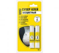 Эпоксидный клей 10 гр