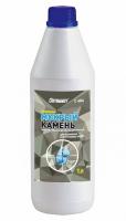 Пропитка Мокрый камень 1 л силиконовая Оптимист