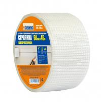 Серпянка 50ммх45м 4WALLSх54