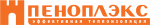 Пеноплекс