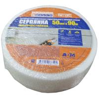 Серпянка 50ммх90м 4WALLSх24