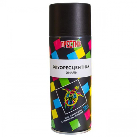 флуоресцентная