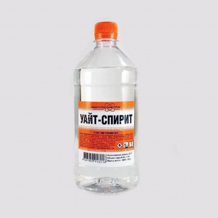 Уайт-спирит 0,9