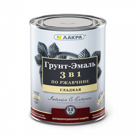Грунт 3в1