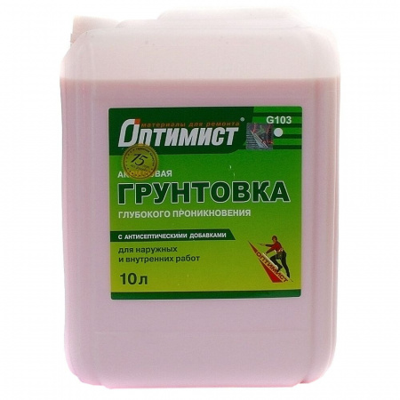 грунт Оптимист