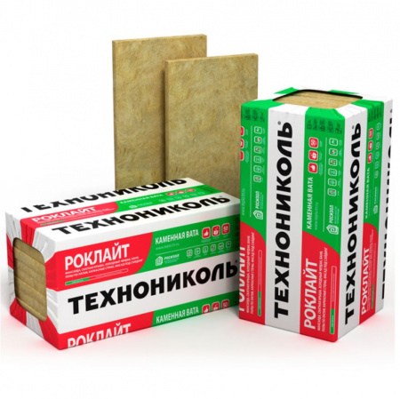 Утеплитель Роклайт