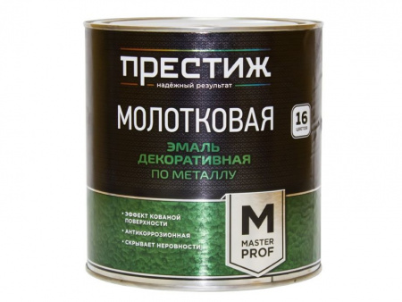 Престиж молот 1,9