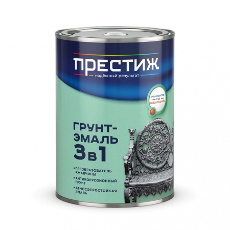 Грунт-эмаль Престиж по ржавчине 0,9