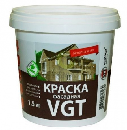 Краска ВГТ фасадная 1,5