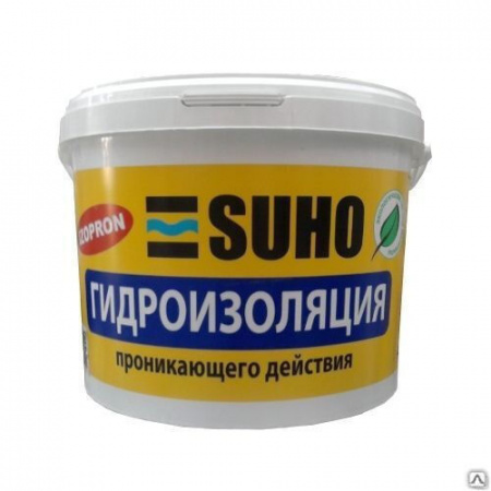 Гидроизоляция