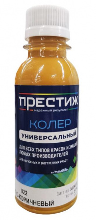 7db83618984a28410cced399f3712f37