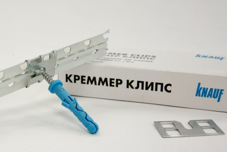 Клеммер