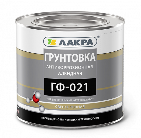 Грунт гф 021