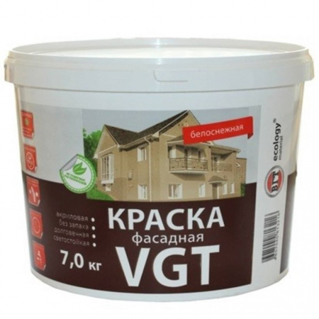 Краска ВГТ фасадная 7кг