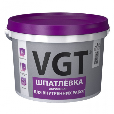 Шпаклёвка акриловая 3,6 кг ВГТ