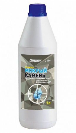 Пропитка Мокрый камень 1 л силиконовая Оптимист