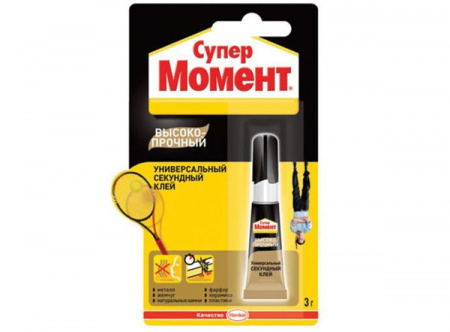 Супер момент высокопрочный