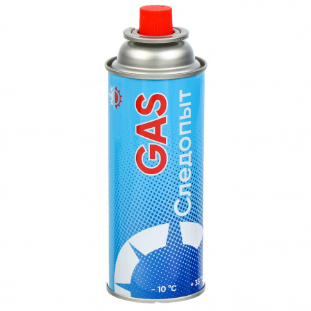 Газ Следопыт