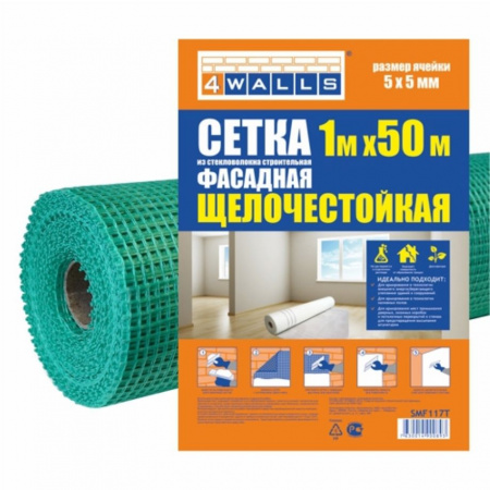 Сетка фасадная 4WELLS 5ммх5мм 50м2 зеленая